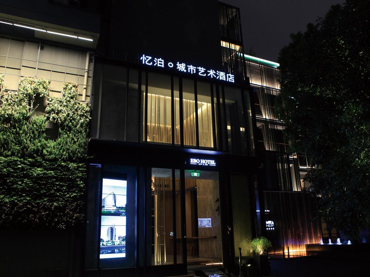 Ebo Hotel Hangzhou Wulin - 5 Mins Drive To The West Lake Exterior foto