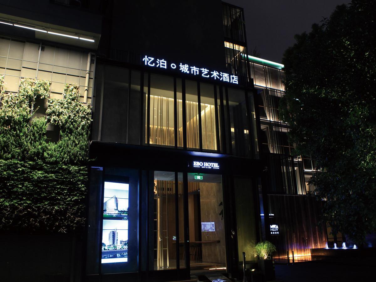 Ebo Hotel Hangzhou Wulin Exterior foto